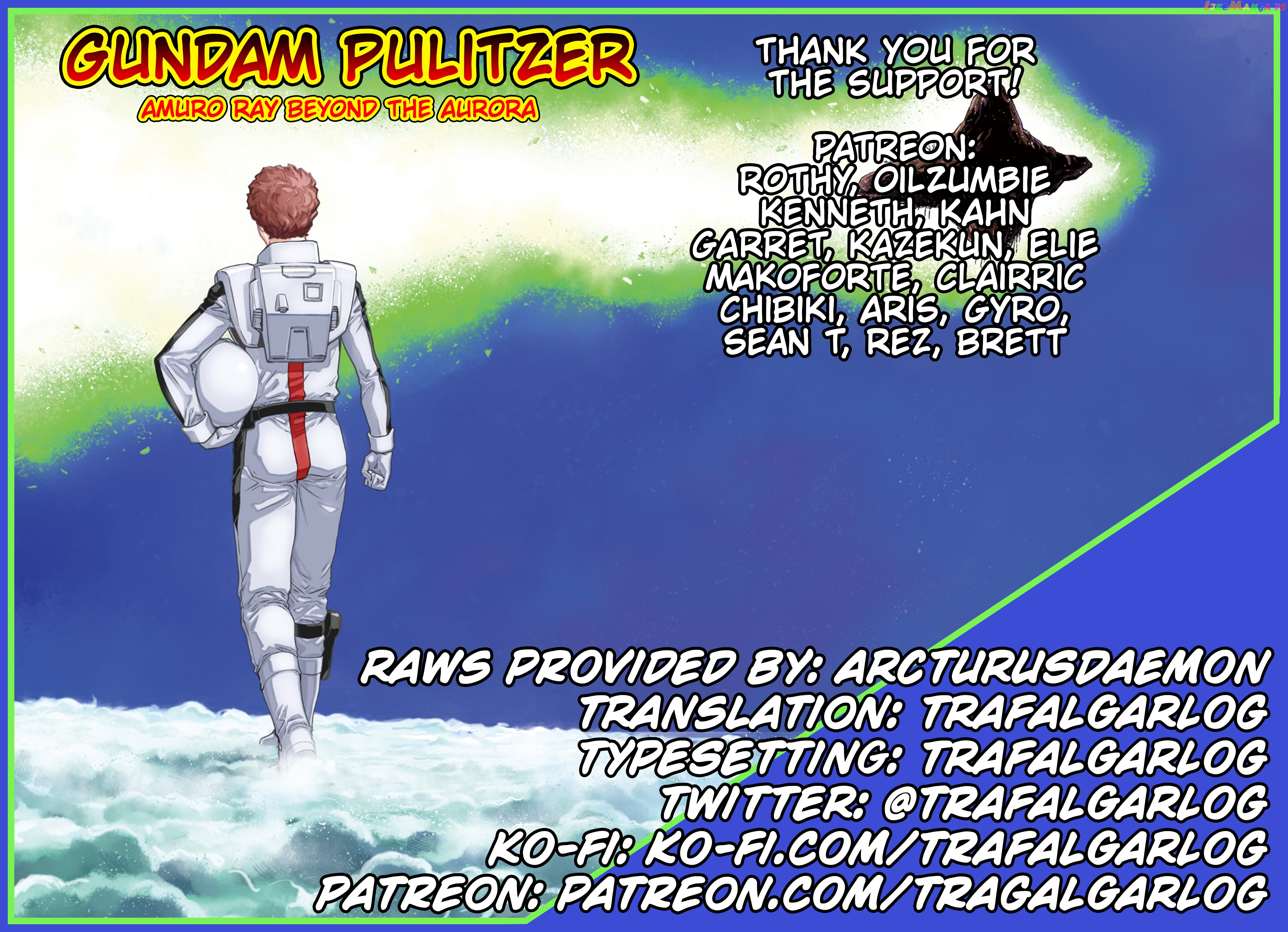 Mobile Suit Gundam Pulitzer - Amuro Ray Beyond The Aurora chapter 9 - page 21