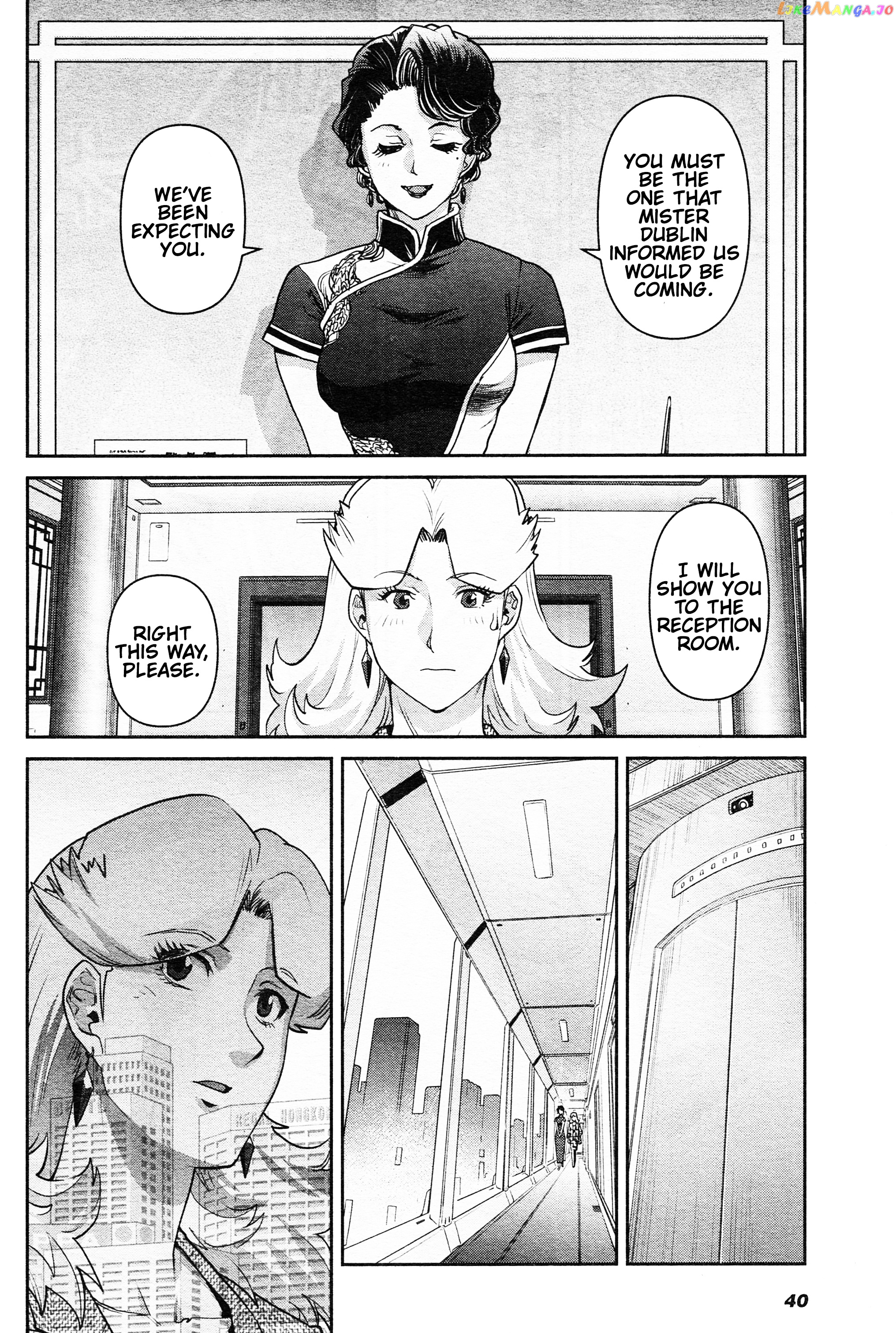 Mobile Suit Gundam Pulitzer - Amuro Ray Beyond The Aurora chapter 9 - page 6