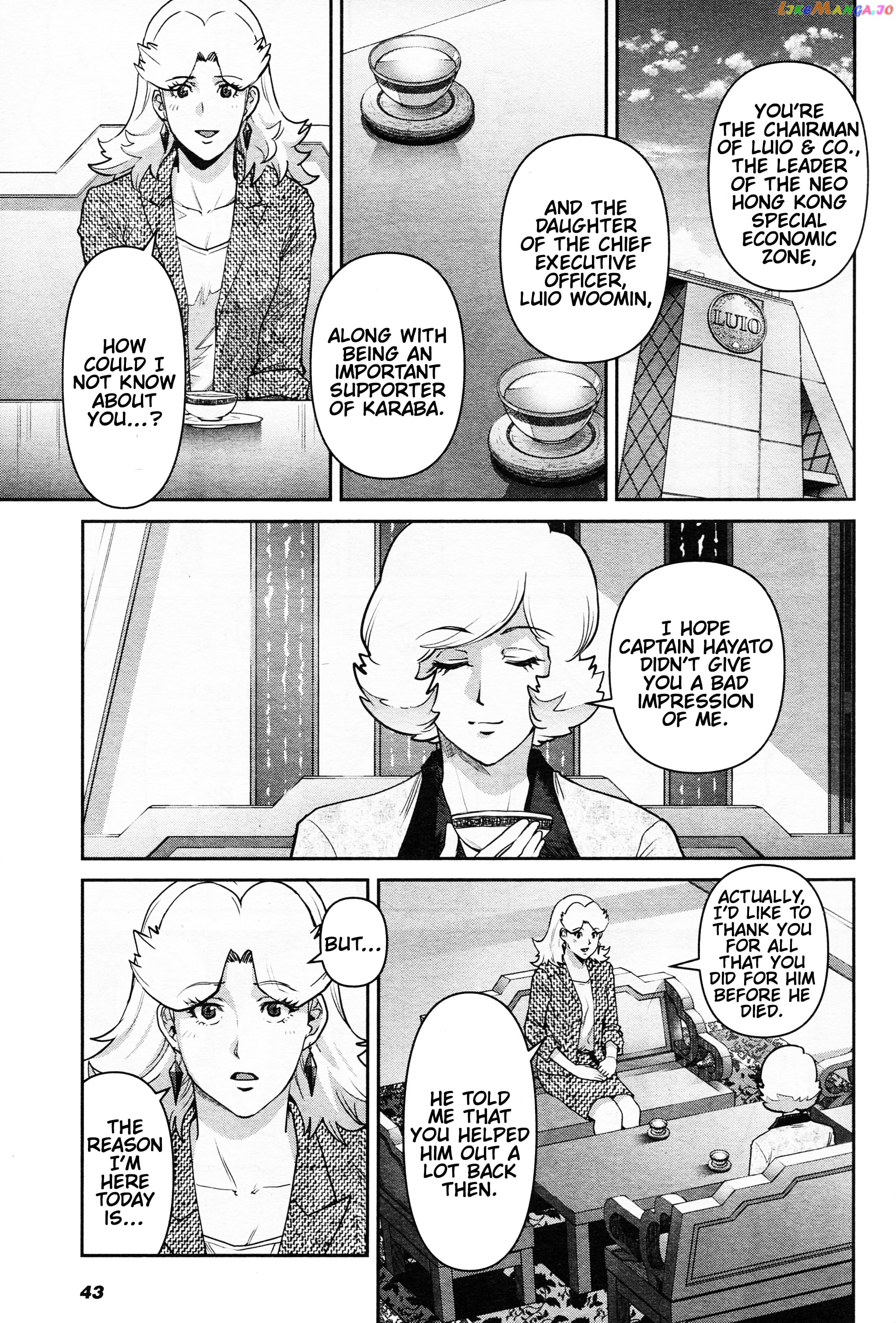 Mobile Suit Gundam Pulitzer - Amuro Ray Beyond The Aurora chapter 9 - page 9