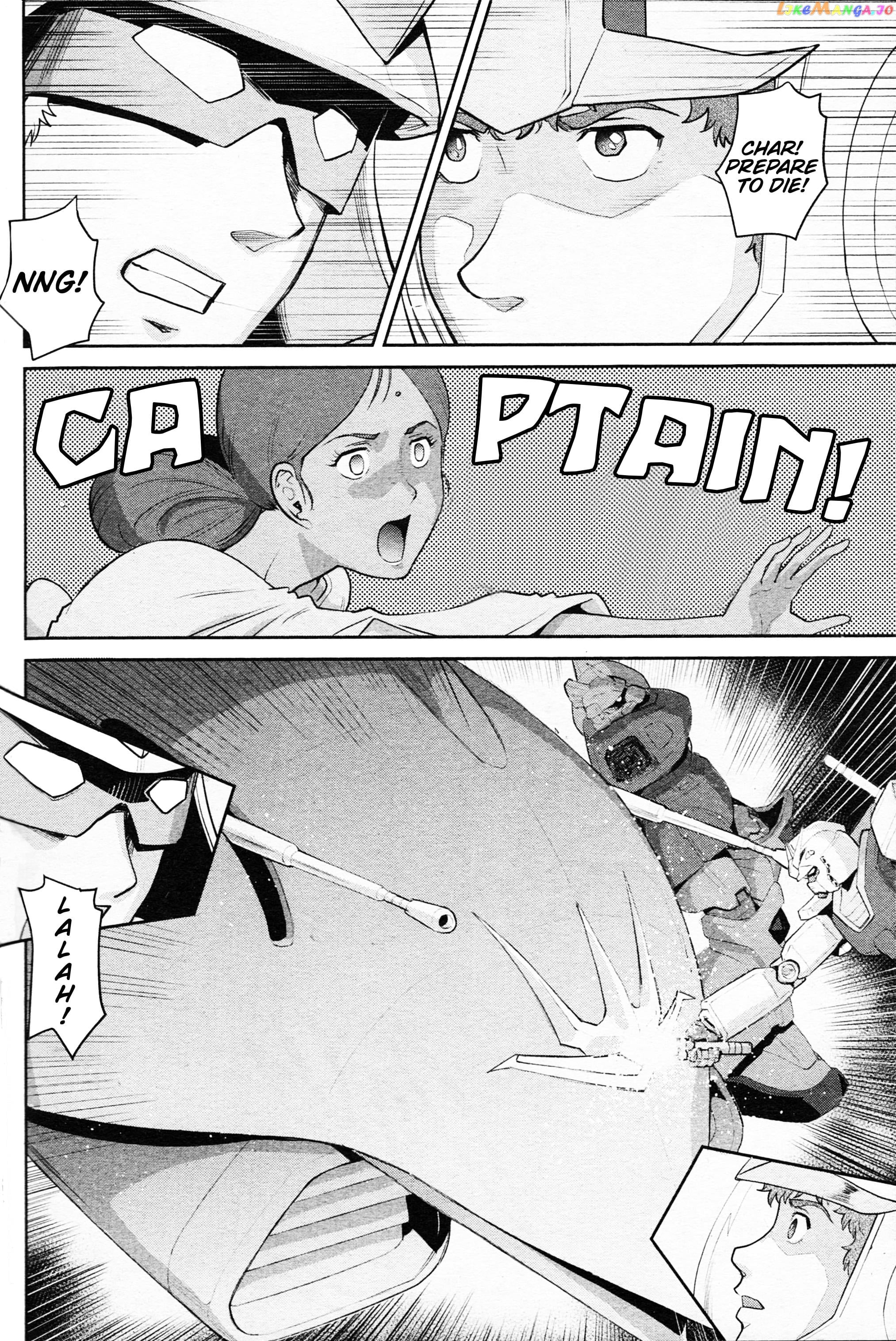 Mobile Suit Gundam Pulitzer - Amuro Ray Beyond The Aurora chapter 13 - page 14