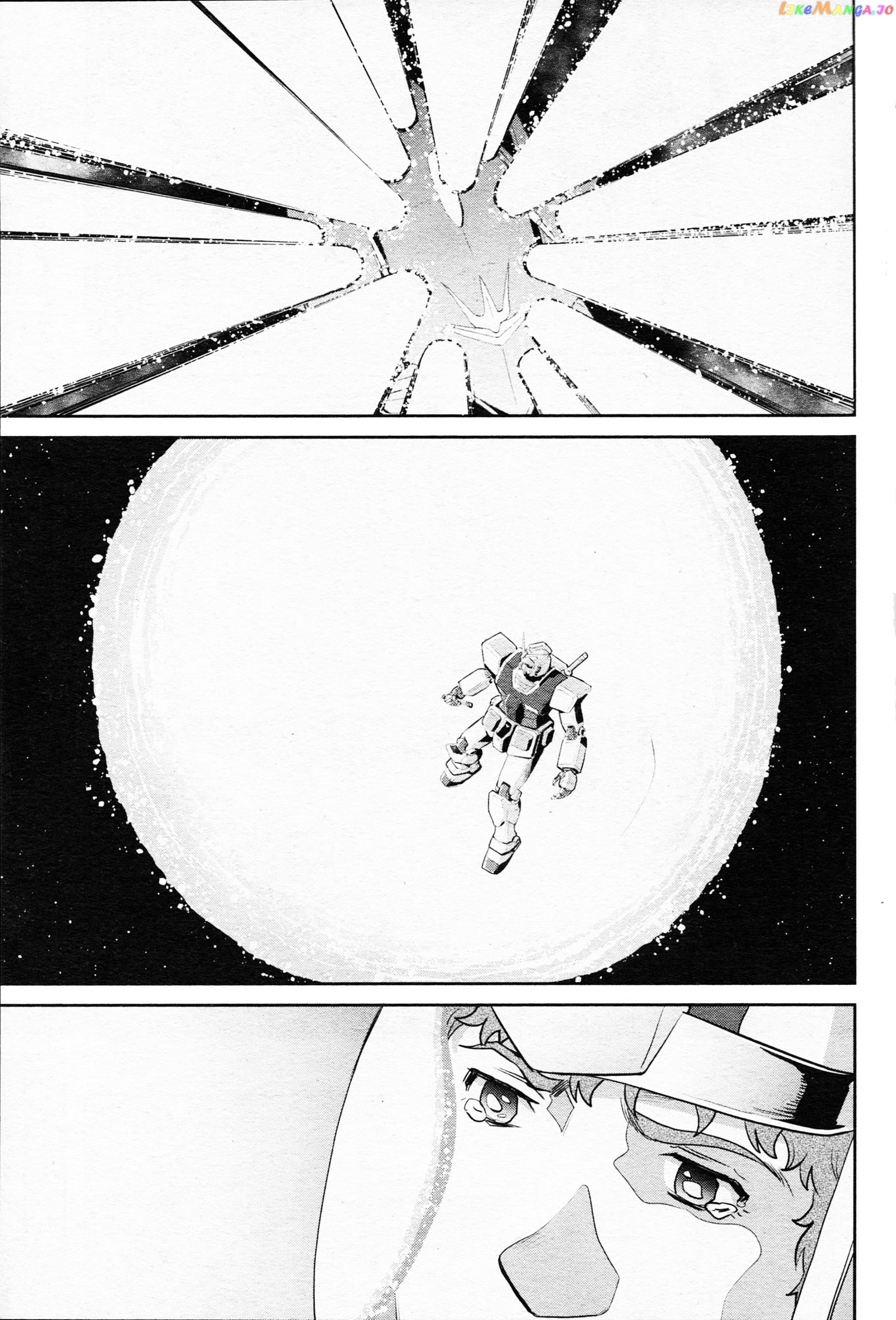 Mobile Suit Gundam Pulitzer - Amuro Ray Beyond The Aurora chapter 13 - page 17