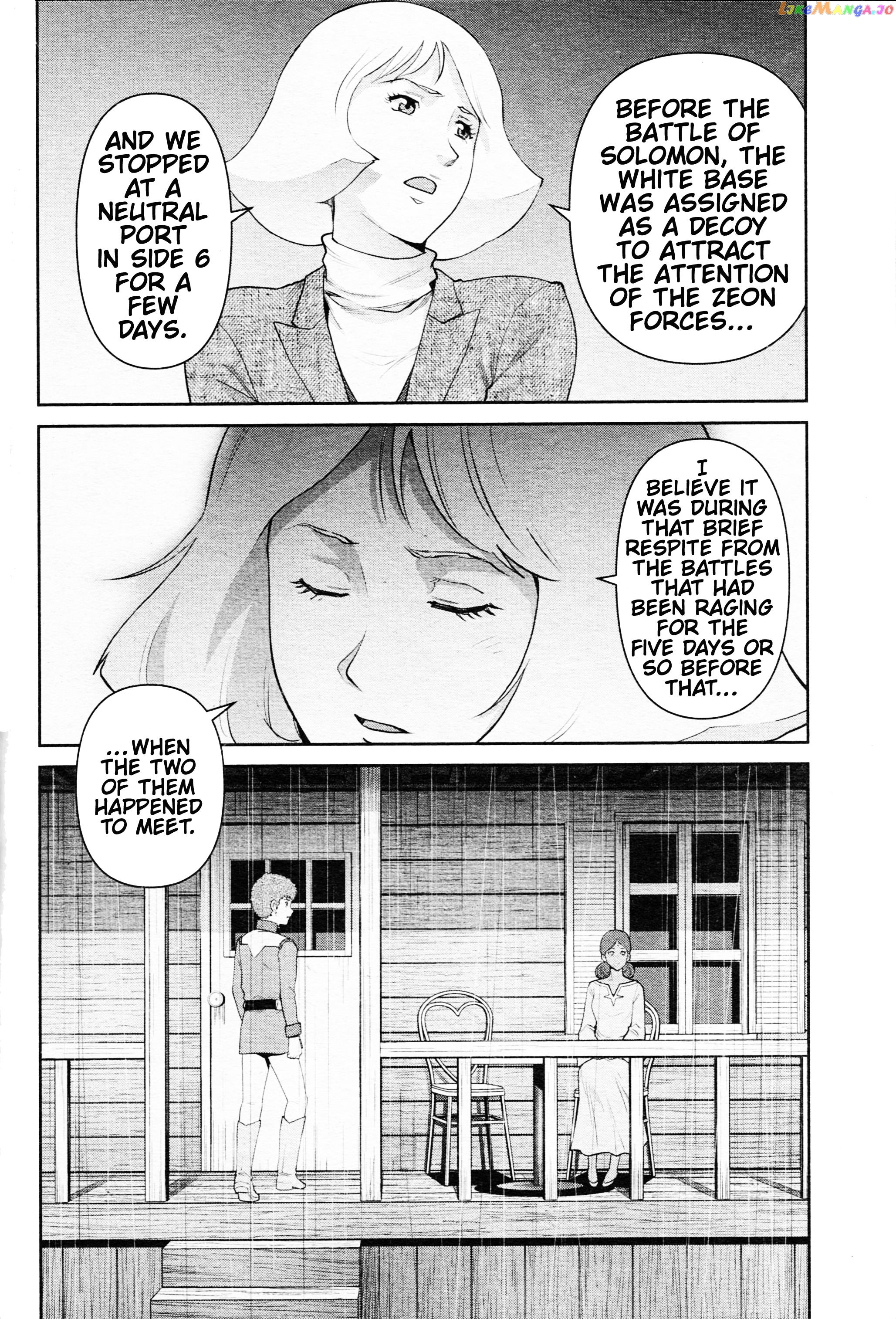Mobile Suit Gundam Pulitzer - Amuro Ray Beyond The Aurora chapter 13 - page 2