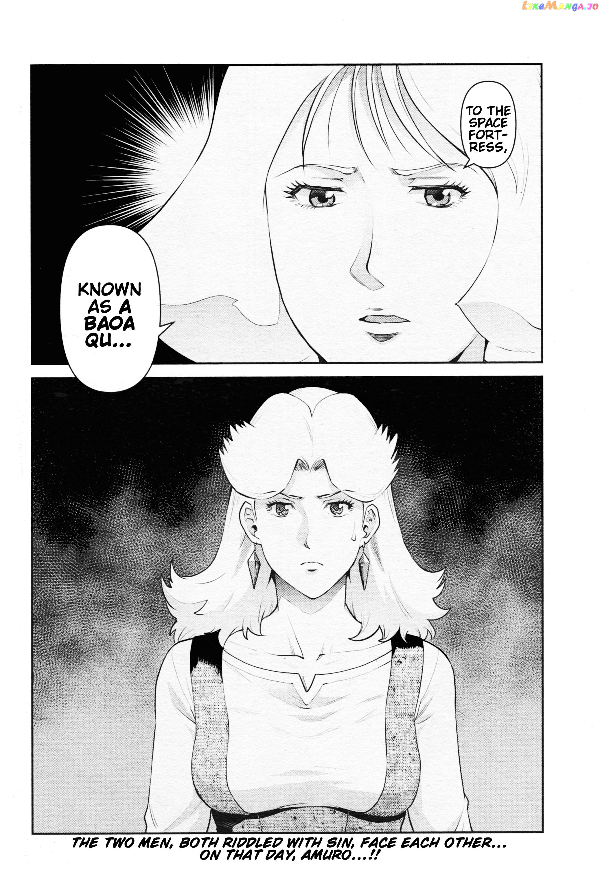 Mobile Suit Gundam Pulitzer - Amuro Ray Beyond The Aurora chapter 13 - page 20
