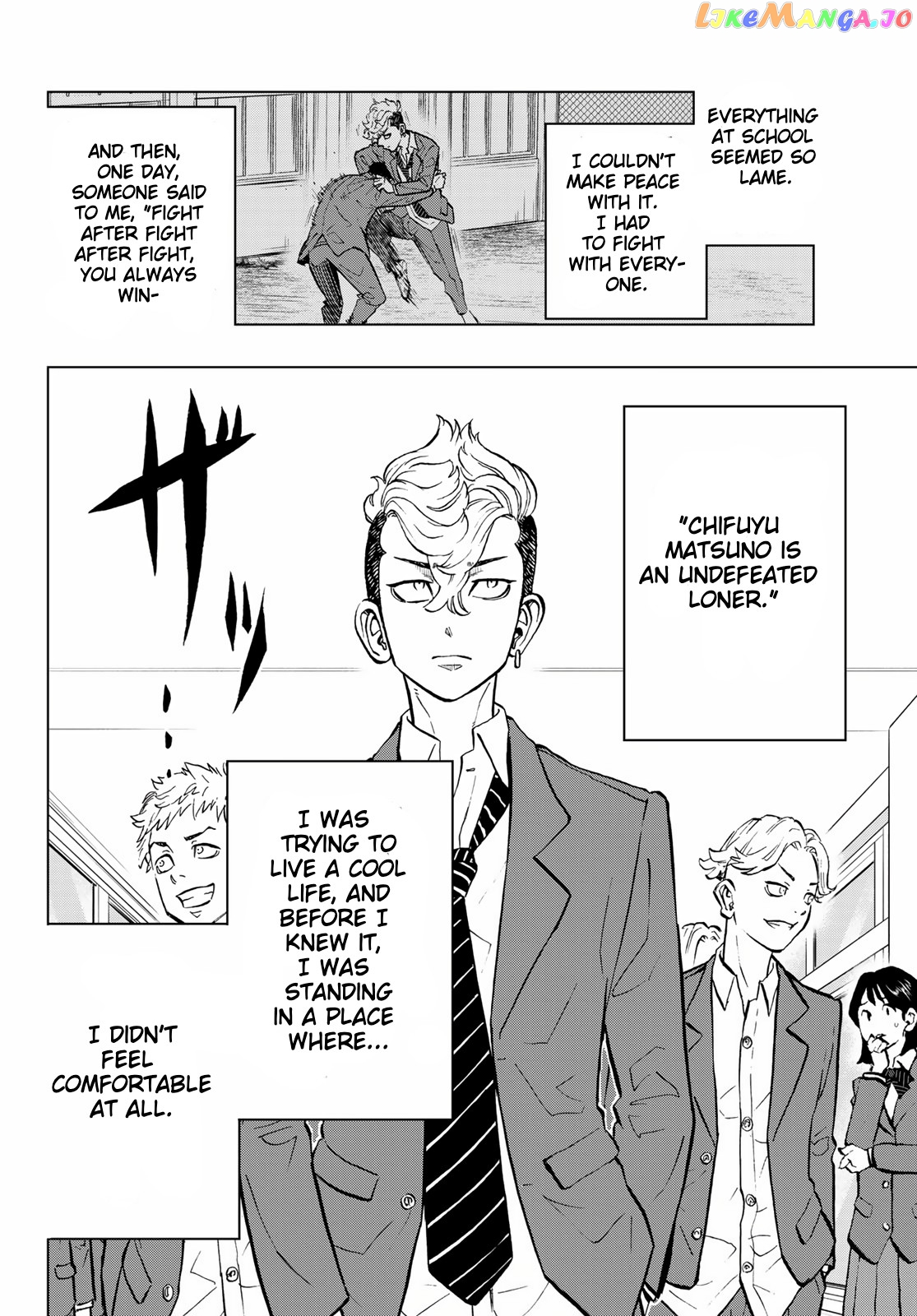Tokyo Revengers: Letter From Keisuke Baji chapter 1 - page 14