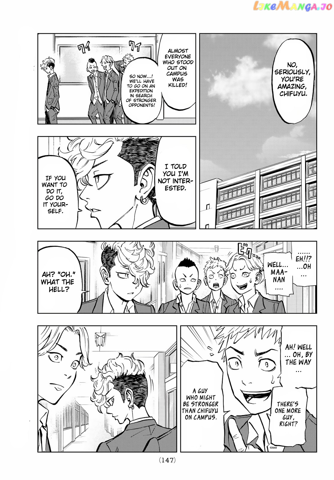 Tokyo Revengers: Letter From Keisuke Baji chapter 1 - page 15