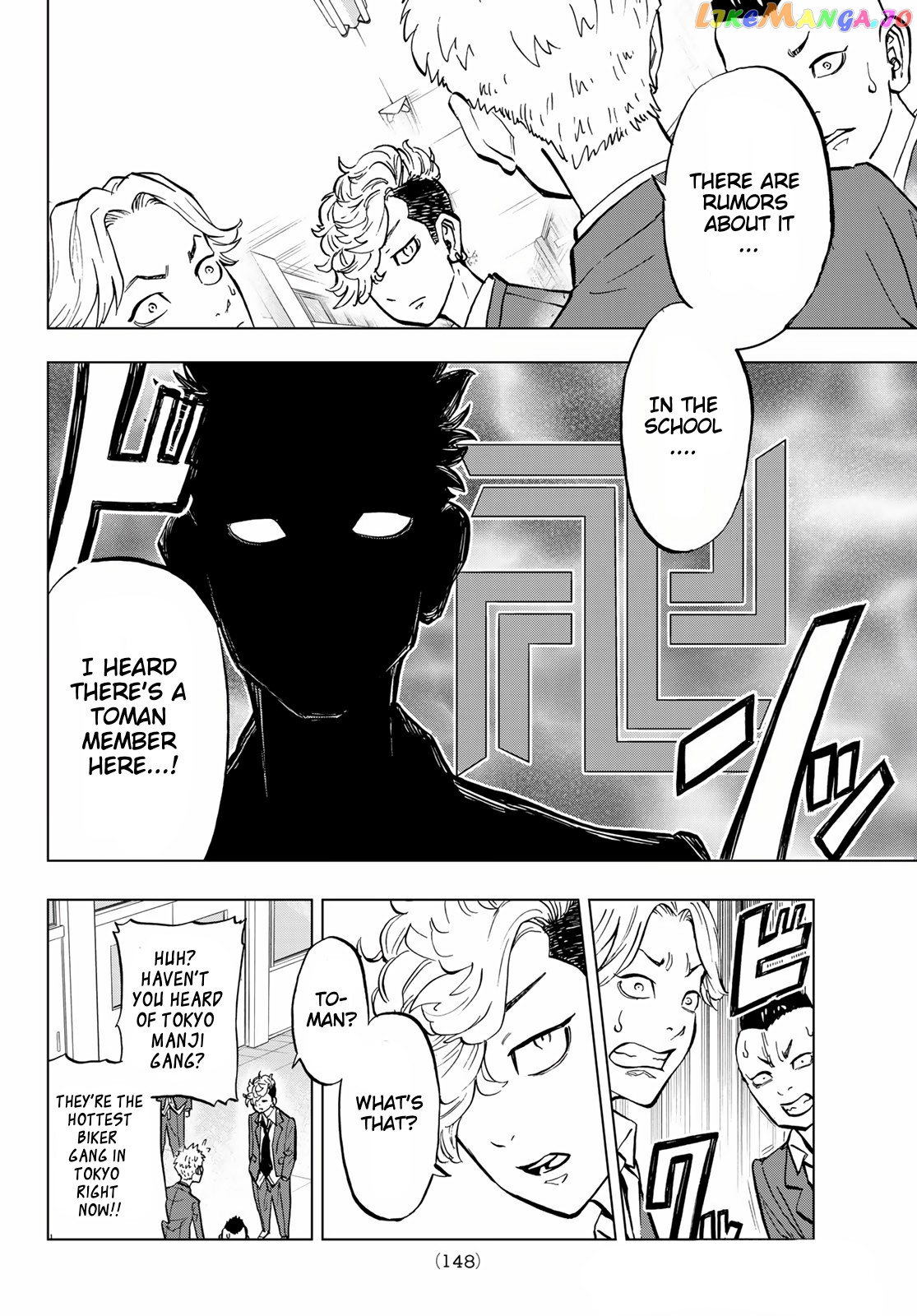 Tokyo Revengers: Letter From Keisuke Baji chapter 1 - page 16