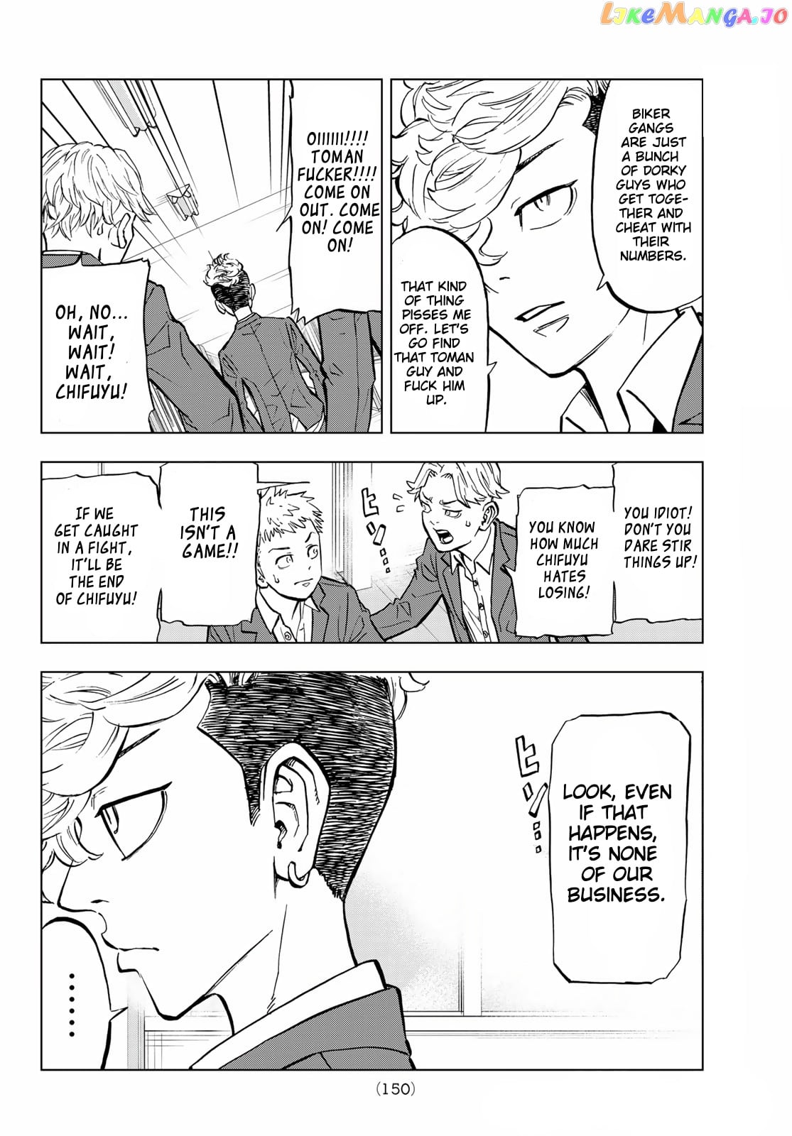 Tokyo Revengers: Letter From Keisuke Baji chapter 1 - page 18