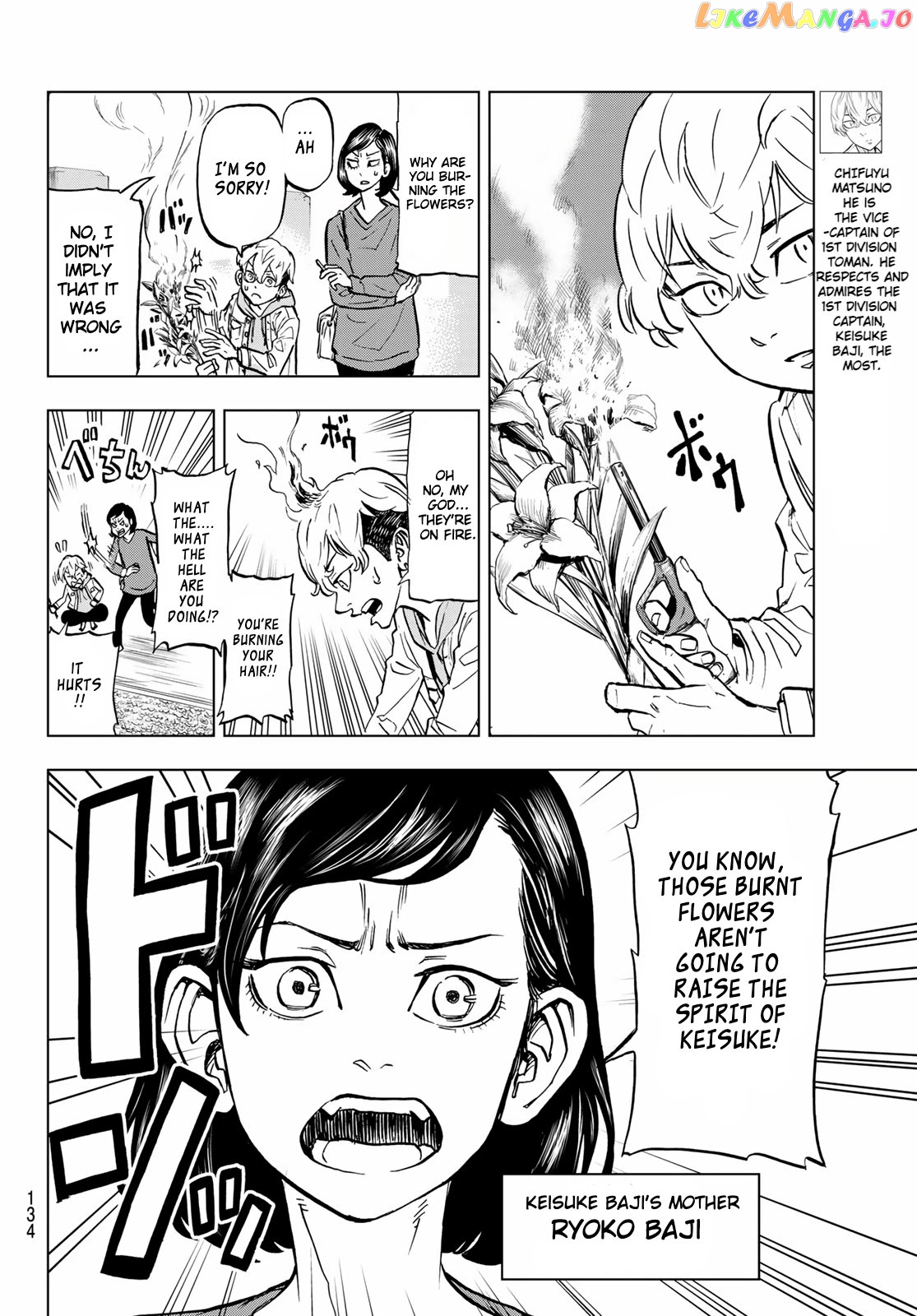 Tokyo Revengers: Letter From Keisuke Baji chapter 1 - page 2