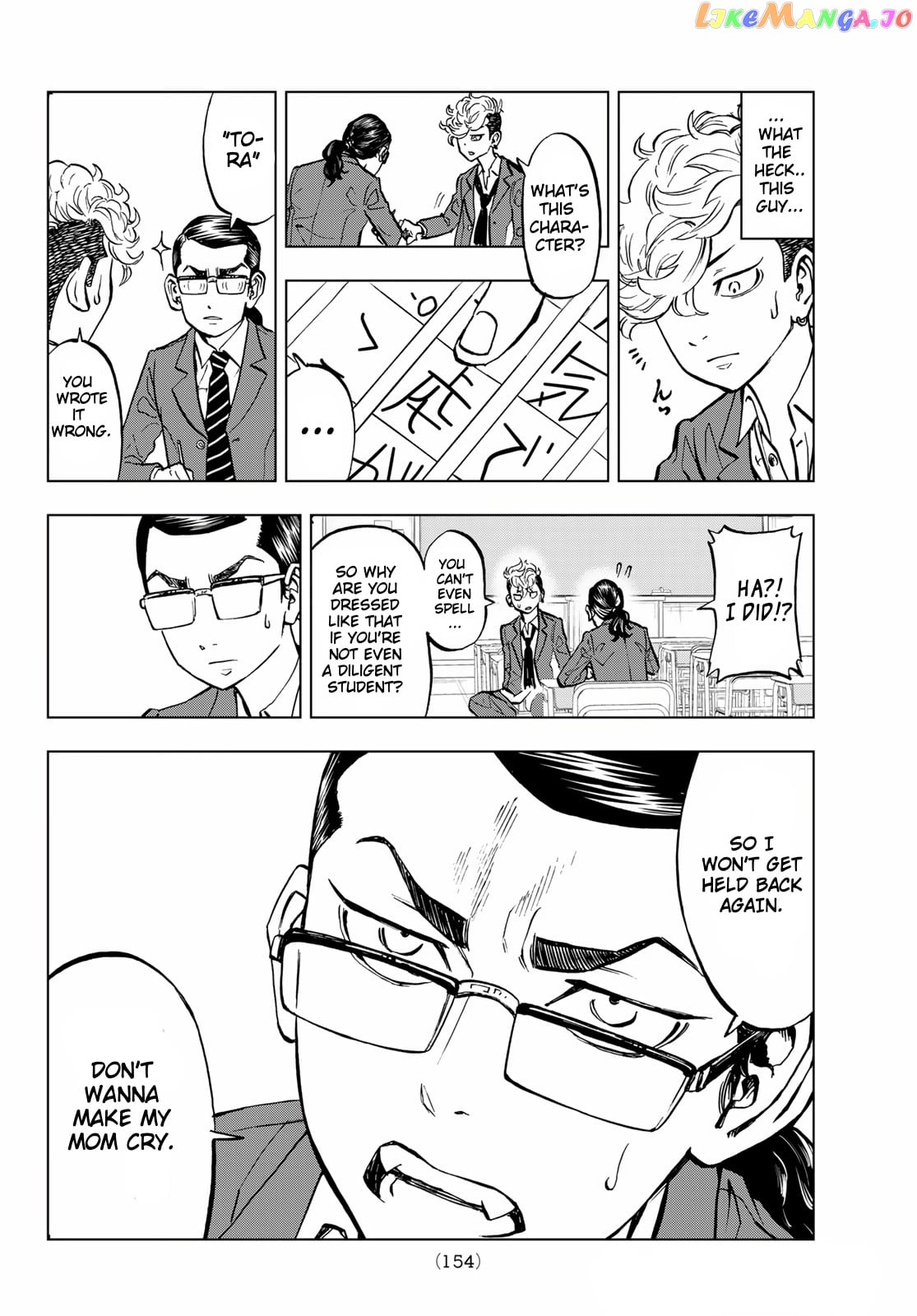 Tokyo Revengers: Letter From Keisuke Baji chapter 1 - page 22