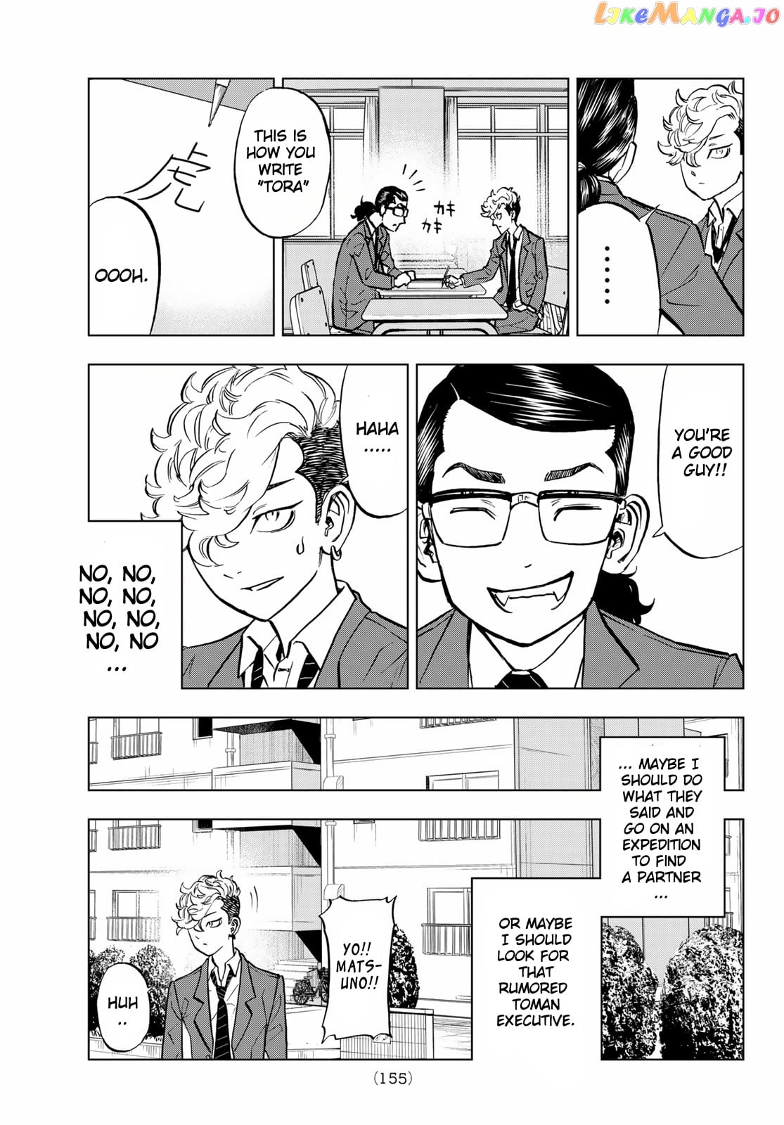 Tokyo Revengers: Letter From Keisuke Baji chapter 1 - page 23