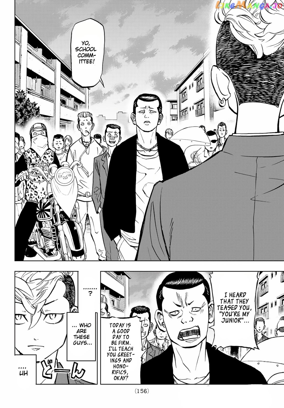 Tokyo Revengers: Letter From Keisuke Baji chapter 1 - page 24