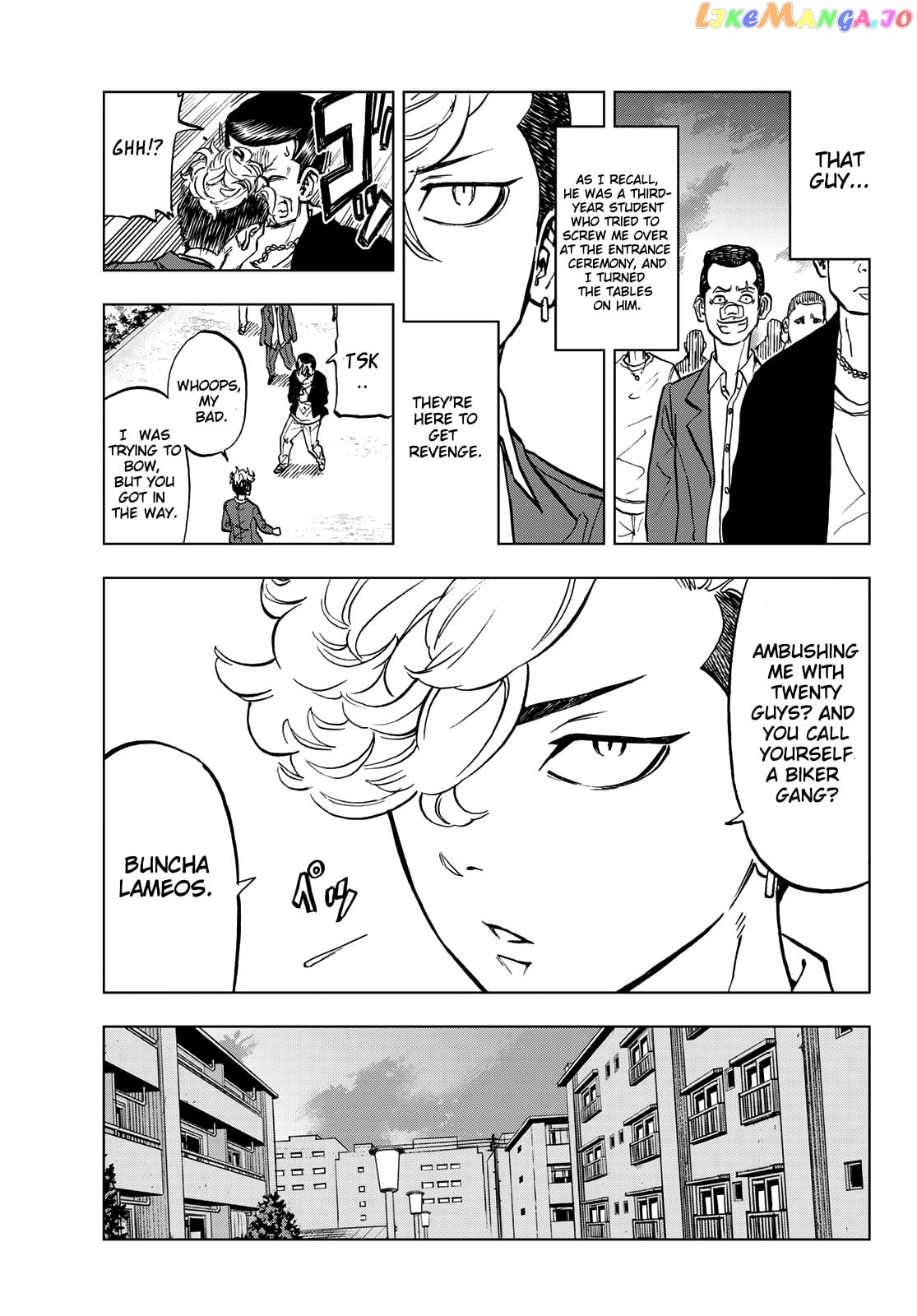 Tokyo Revengers: Letter From Keisuke Baji chapter 1 - page 25