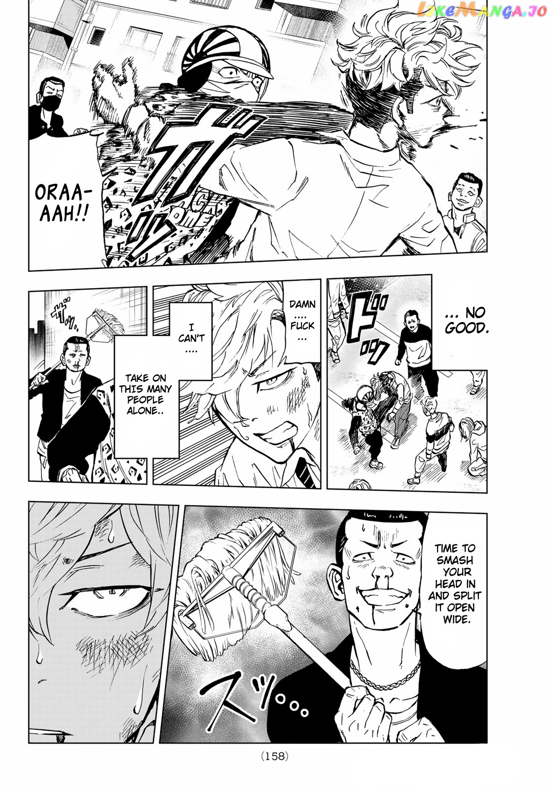 Tokyo Revengers: Letter From Keisuke Baji chapter 1 - page 26