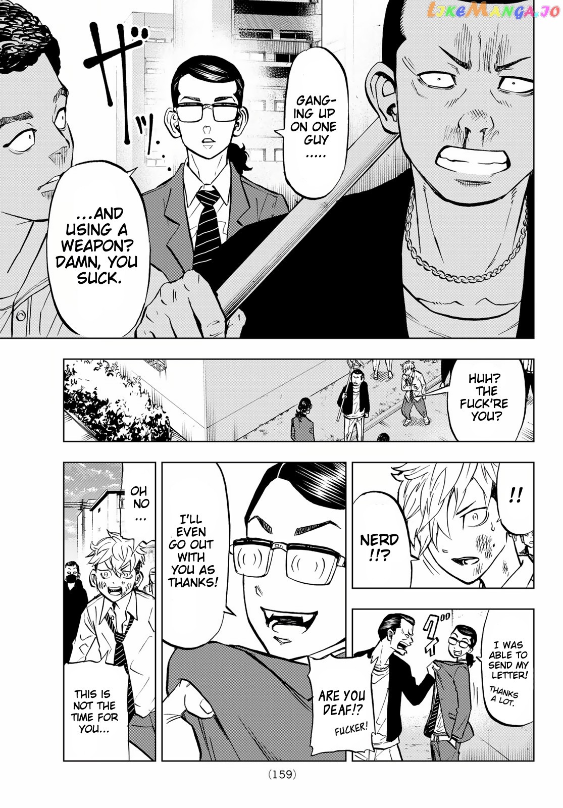 Tokyo Revengers: Letter From Keisuke Baji chapter 1 - page 27