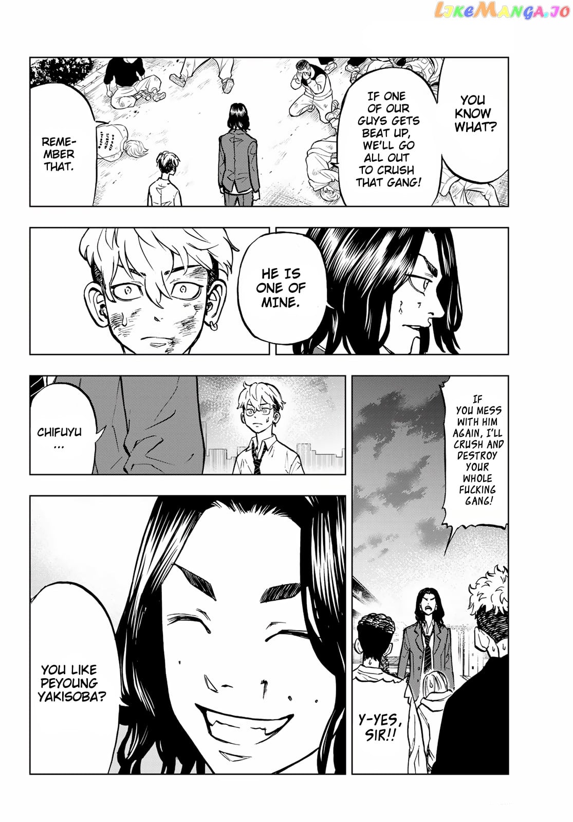 Tokyo Revengers: Letter From Keisuke Baji chapter 1 - page 30