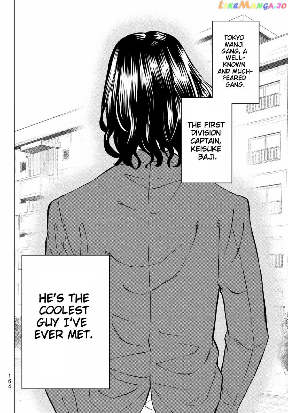 Tokyo Revengers: Letter From Keisuke Baji chapter 1 - page 32