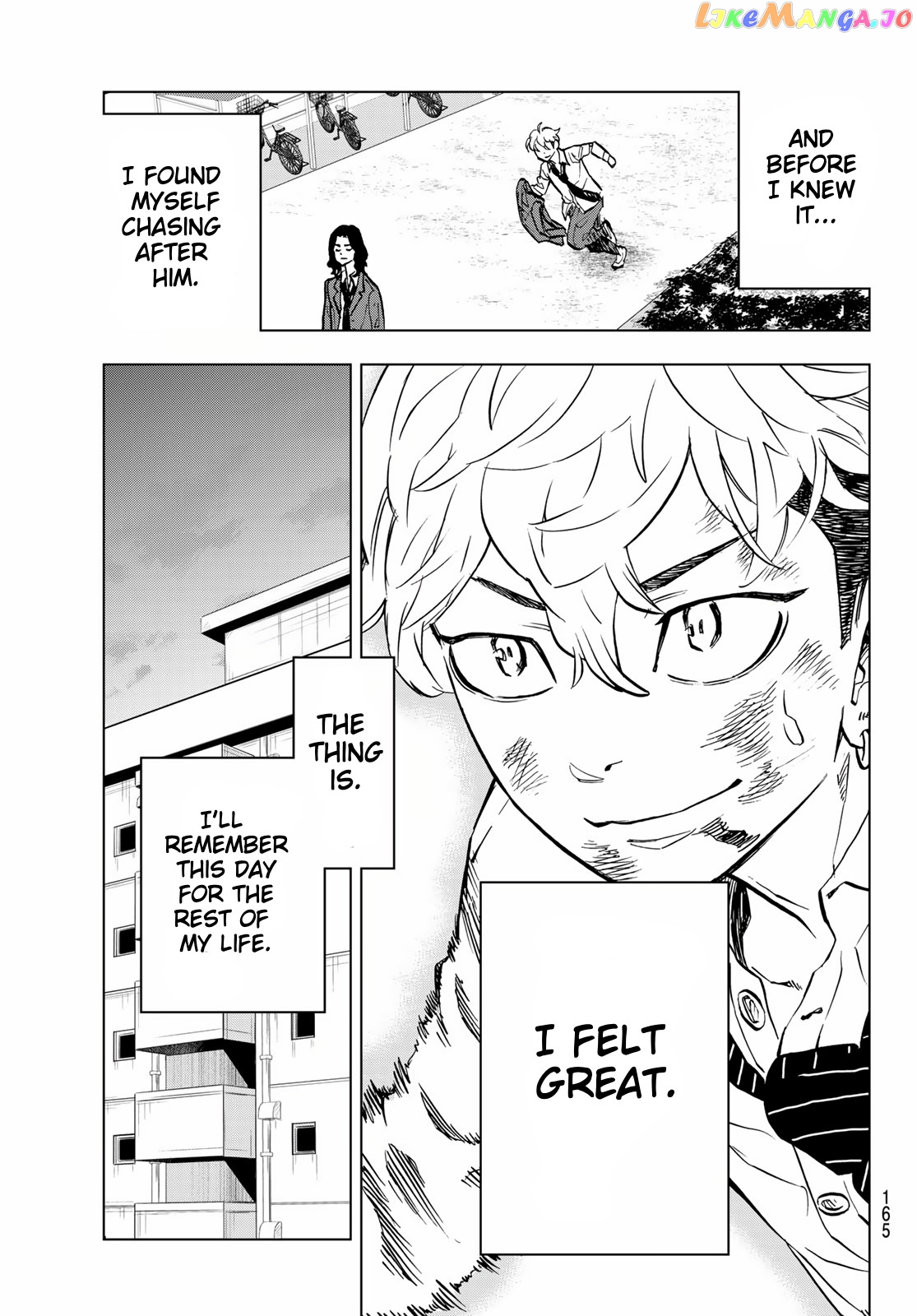 Tokyo Revengers: Letter From Keisuke Baji chapter 1 - page 33