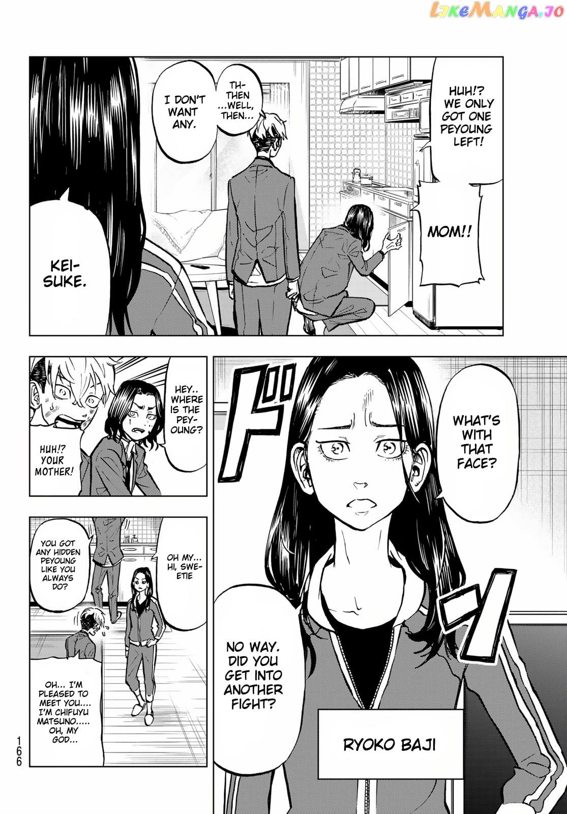 Tokyo Revengers: Letter From Keisuke Baji chapter 1 - page 34
