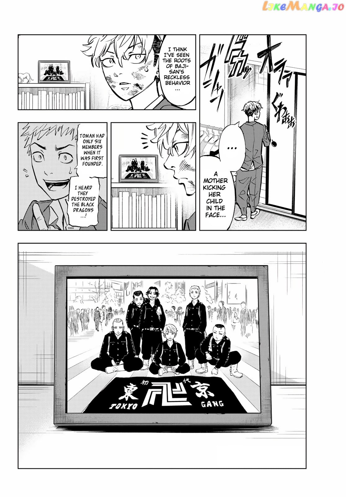 Tokyo Revengers: Letter From Keisuke Baji chapter 1 - page 36