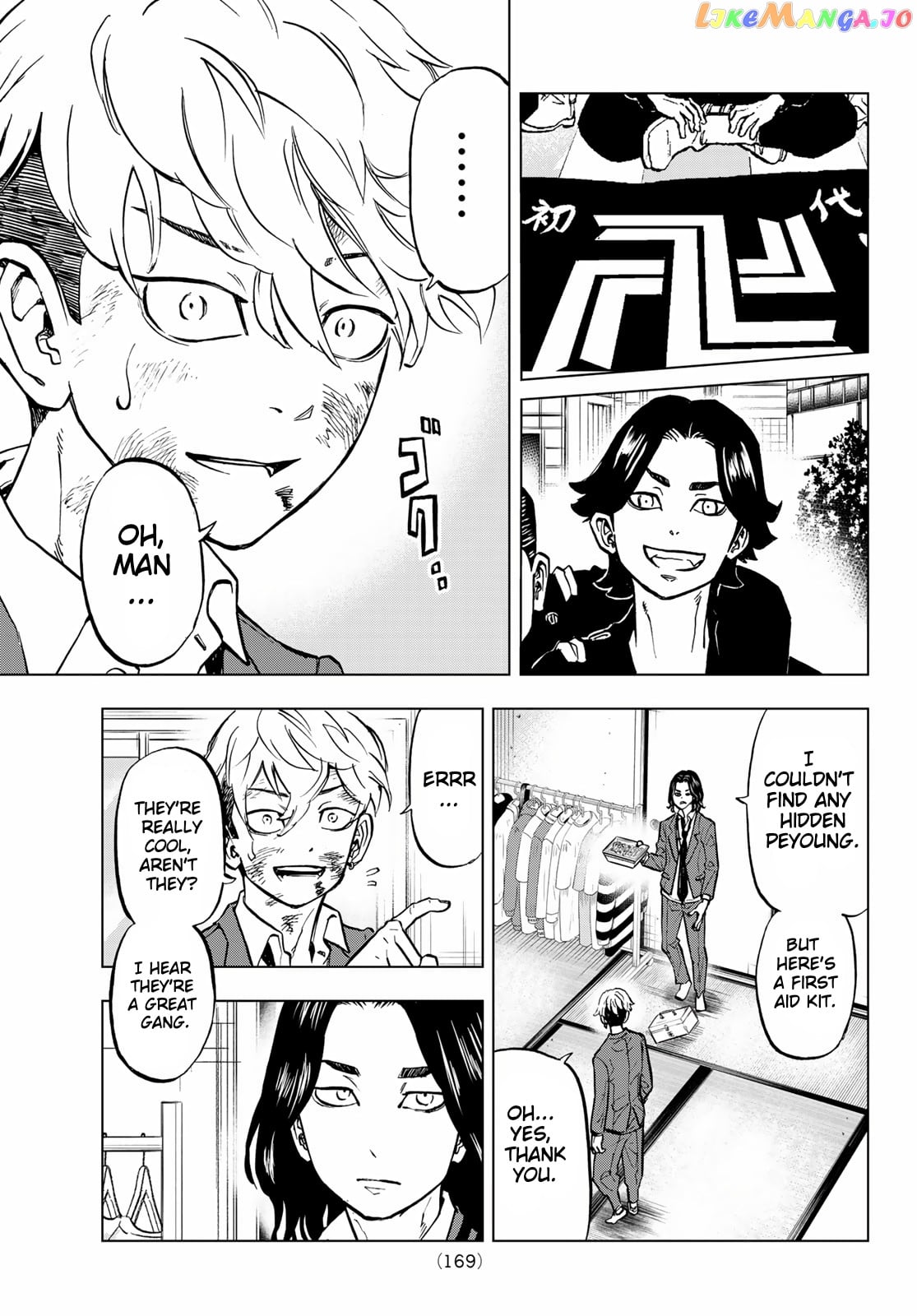 Tokyo Revengers: Letter From Keisuke Baji chapter 1 - page 37