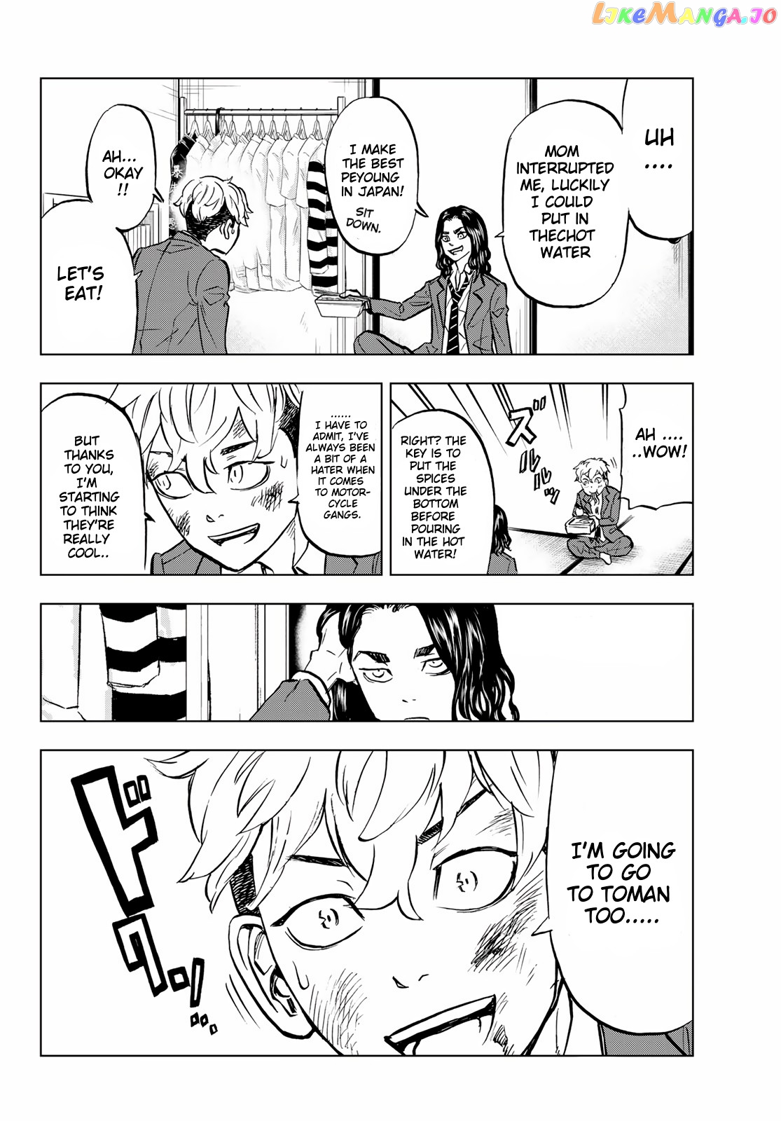 Tokyo Revengers: Letter From Keisuke Baji chapter 1 - page 38