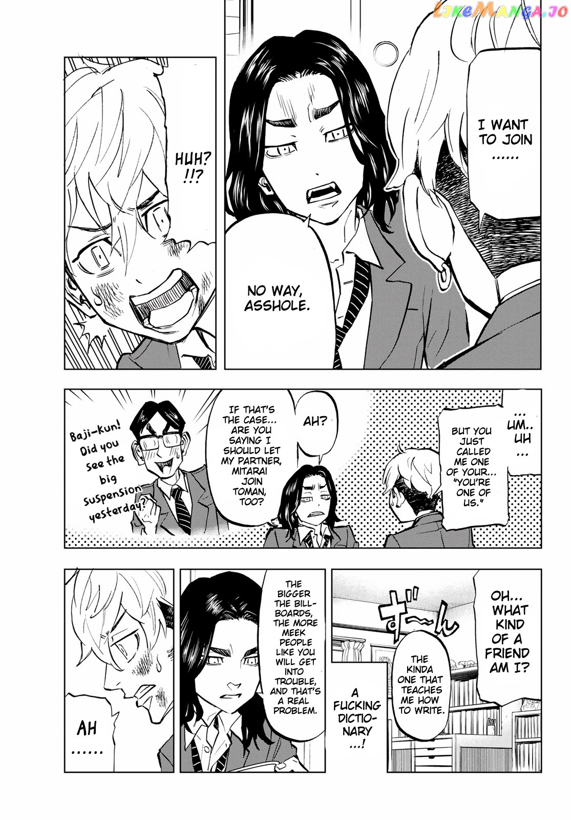Tokyo Revengers: Letter From Keisuke Baji chapter 1 - page 39