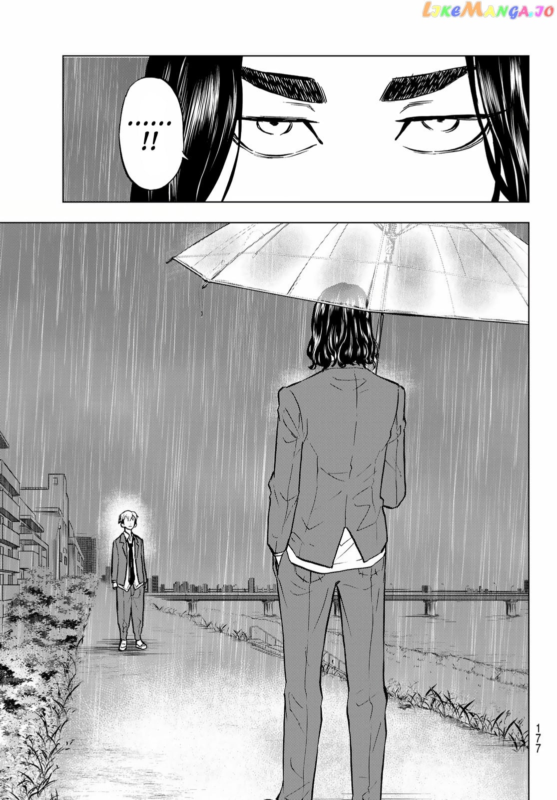 Tokyo Revengers: Letter From Keisuke Baji chapter 1 - page 45