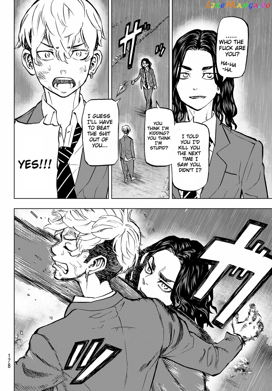 Tokyo Revengers: Letter From Keisuke Baji chapter 1 - page 46