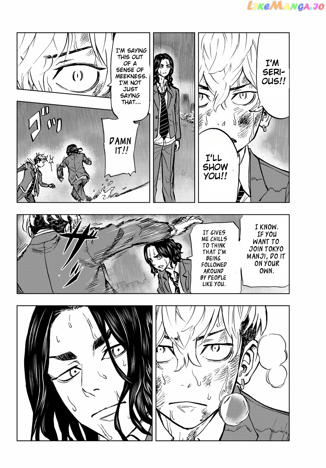 Tokyo Revengers: Letter From Keisuke Baji chapter 1 - page 48