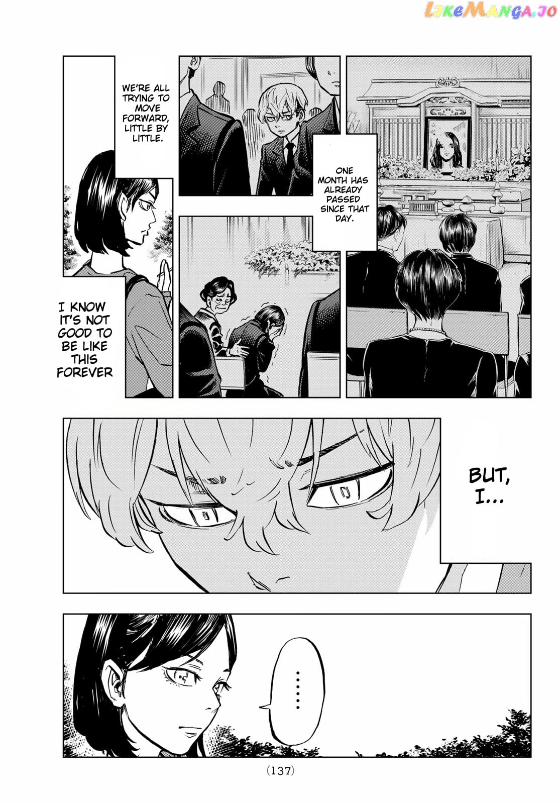 Tokyo Revengers: Letter From Keisuke Baji chapter 1 - page 5