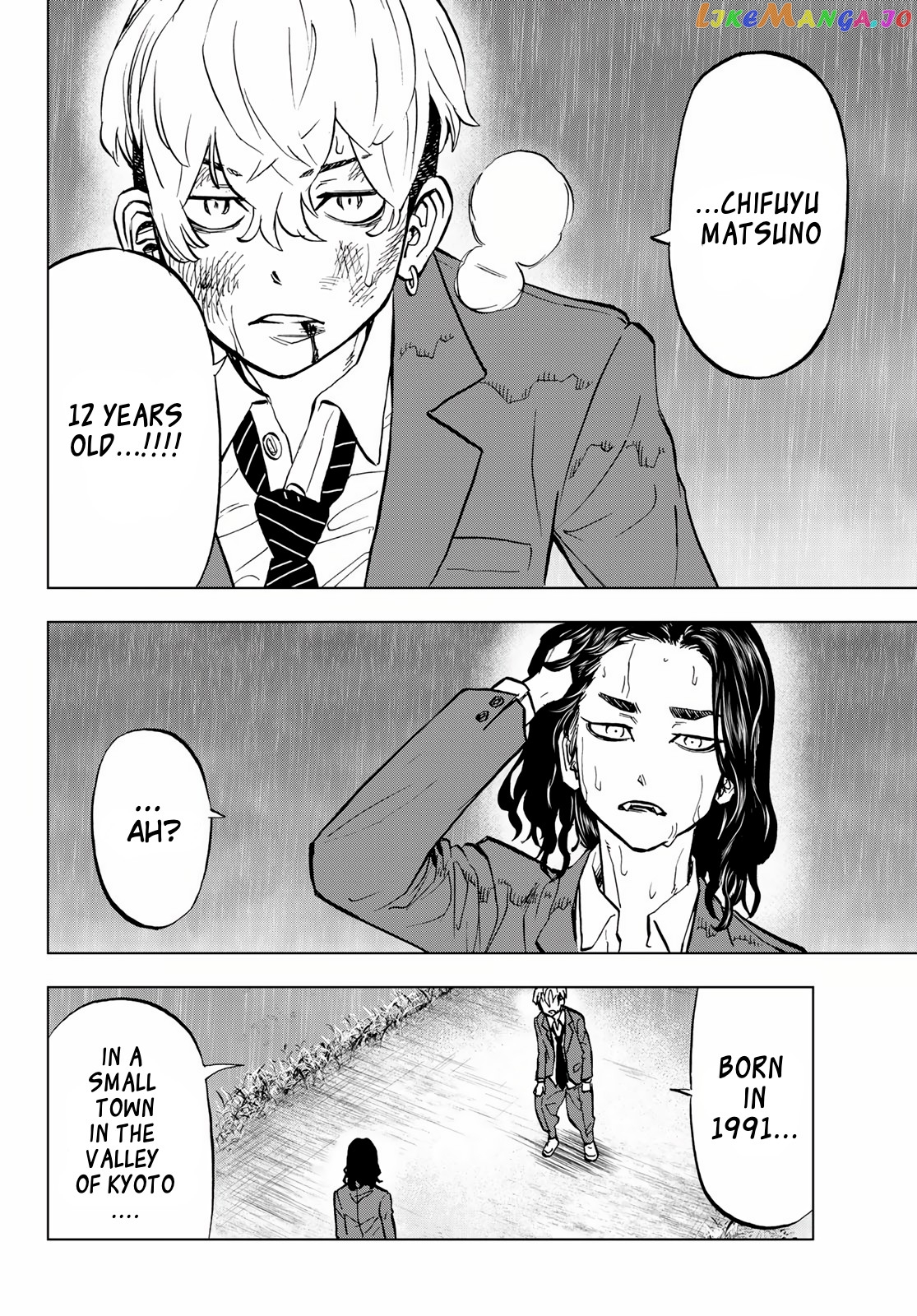 Tokyo Revengers: Letter From Keisuke Baji chapter 1 - page 50