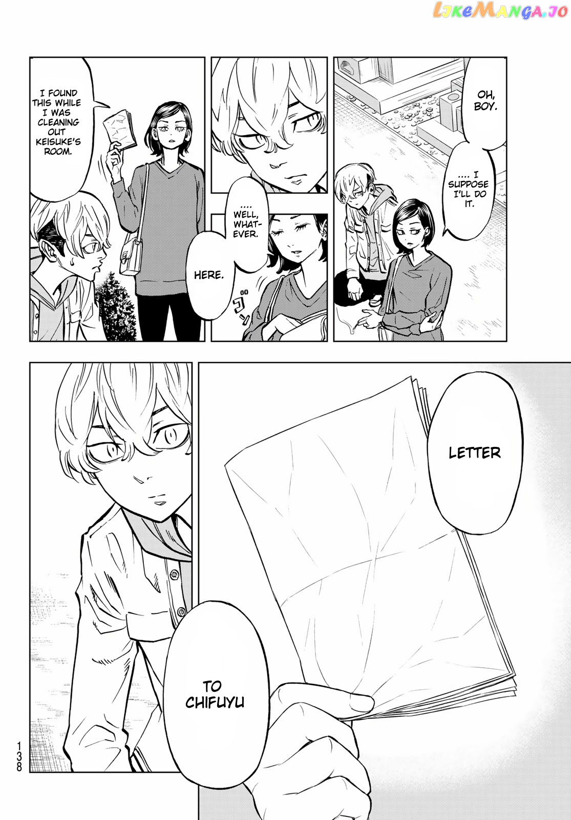 Tokyo Revengers: Letter From Keisuke Baji chapter 1 - page 6