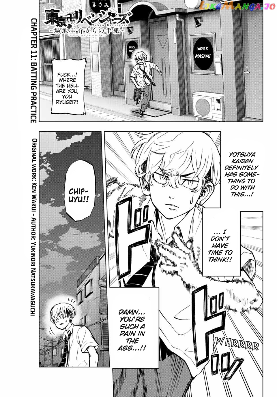 Tokyo Revengers: Letter From Keisuke Baji chapter 11 - page 1