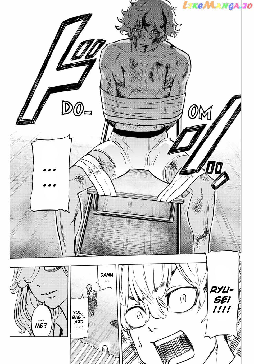 Tokyo Revengers: Letter From Keisuke Baji chapter 11 - page 17