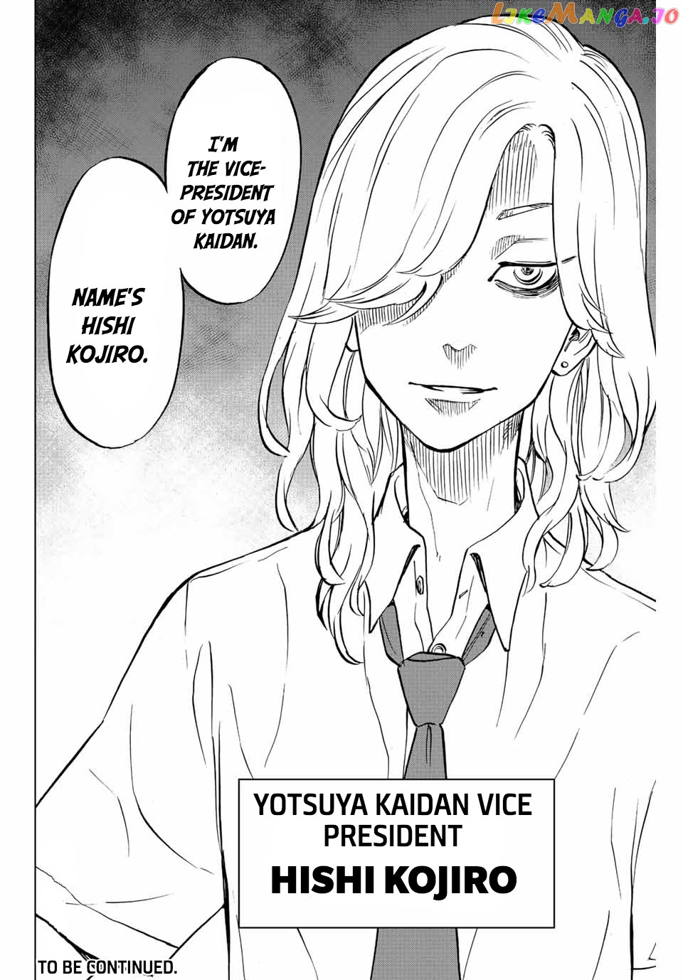 Tokyo Revengers: Letter From Keisuke Baji chapter 11 - page 18