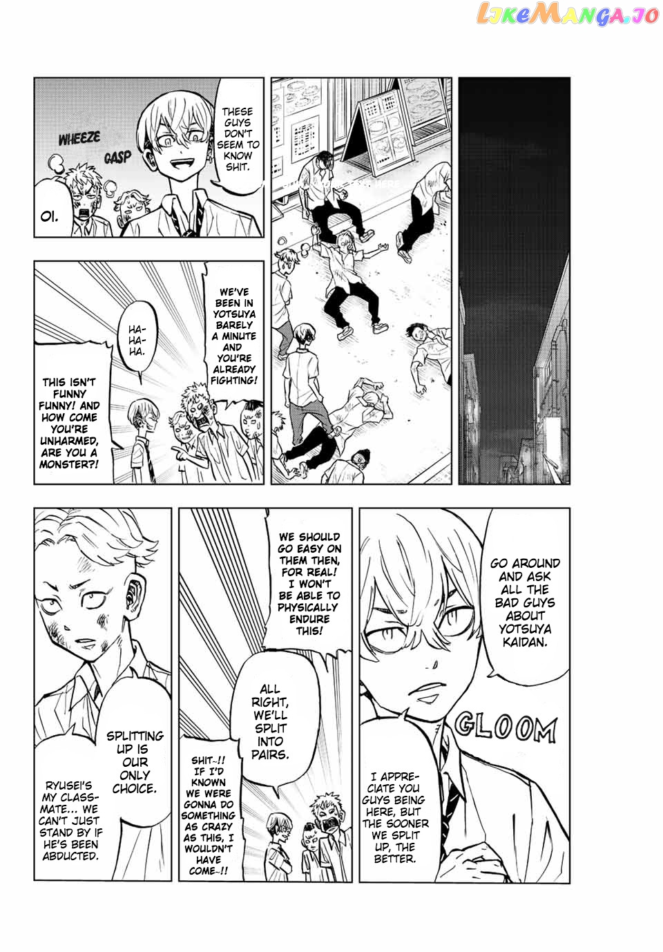 Tokyo Revengers: Letter From Keisuke Baji chapter 11 - page 6