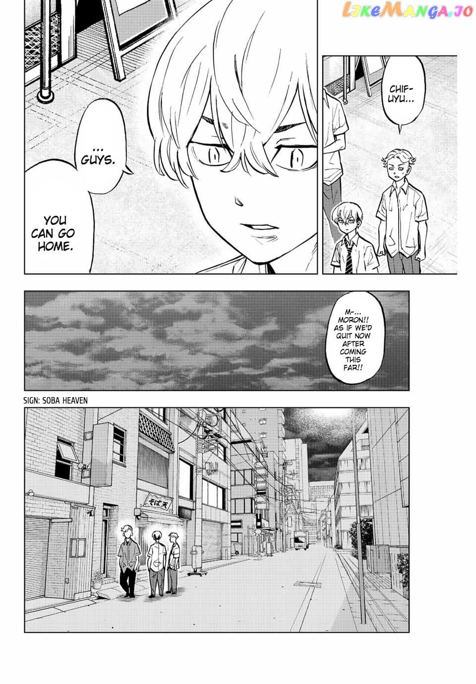 Tokyo Revengers: Letter From Keisuke Baji chapter 11 - page 8