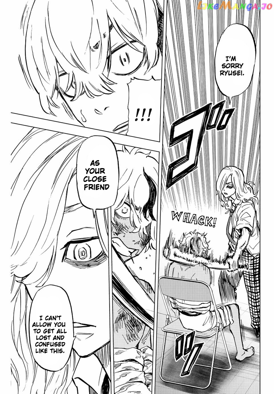 Tokyo Revengers: Letter From Keisuke Baji chapter 12 - page 7