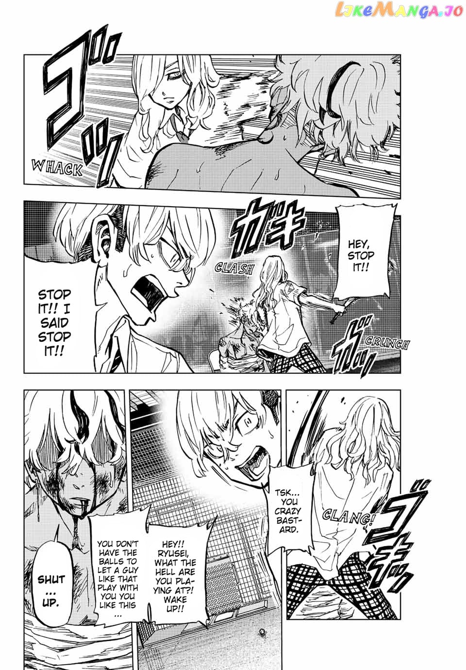 Tokyo Revengers: Letter From Keisuke Baji chapter 12 - page 8