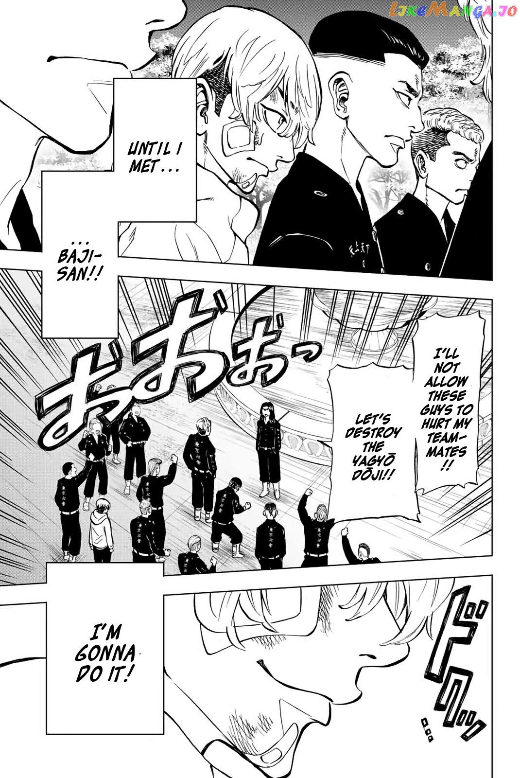 Tokyo Revengers: Letter From Keisuke Baji chapter 2 - page 13