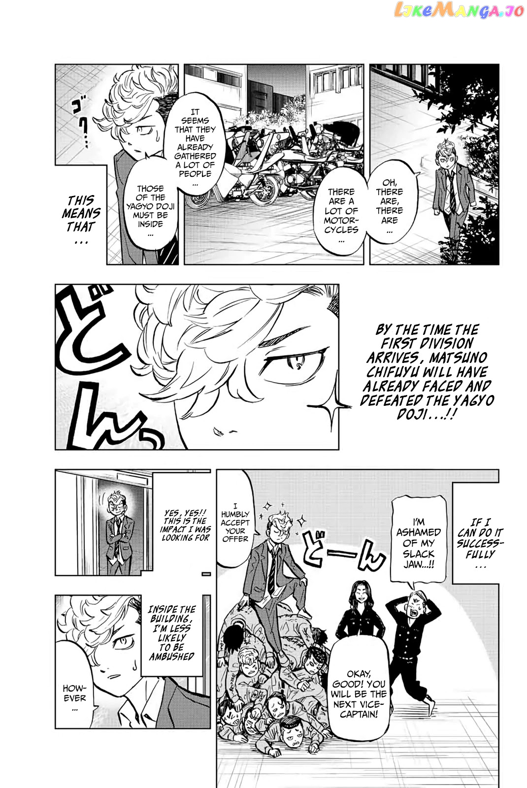Tokyo Revengers: Letter From Keisuke Baji chapter 2 - page 23