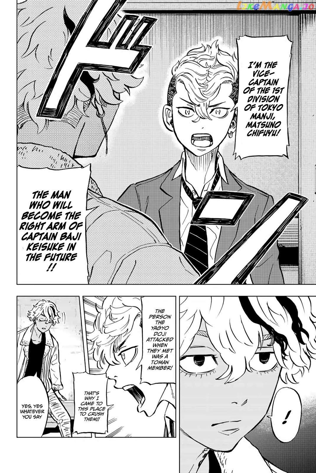 Tokyo Revengers: Letter From Keisuke Baji chapter 2 - page 31