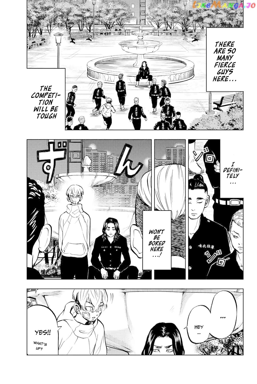 Tokyo Revengers: Letter From Keisuke Baji chapter 2 - page 7