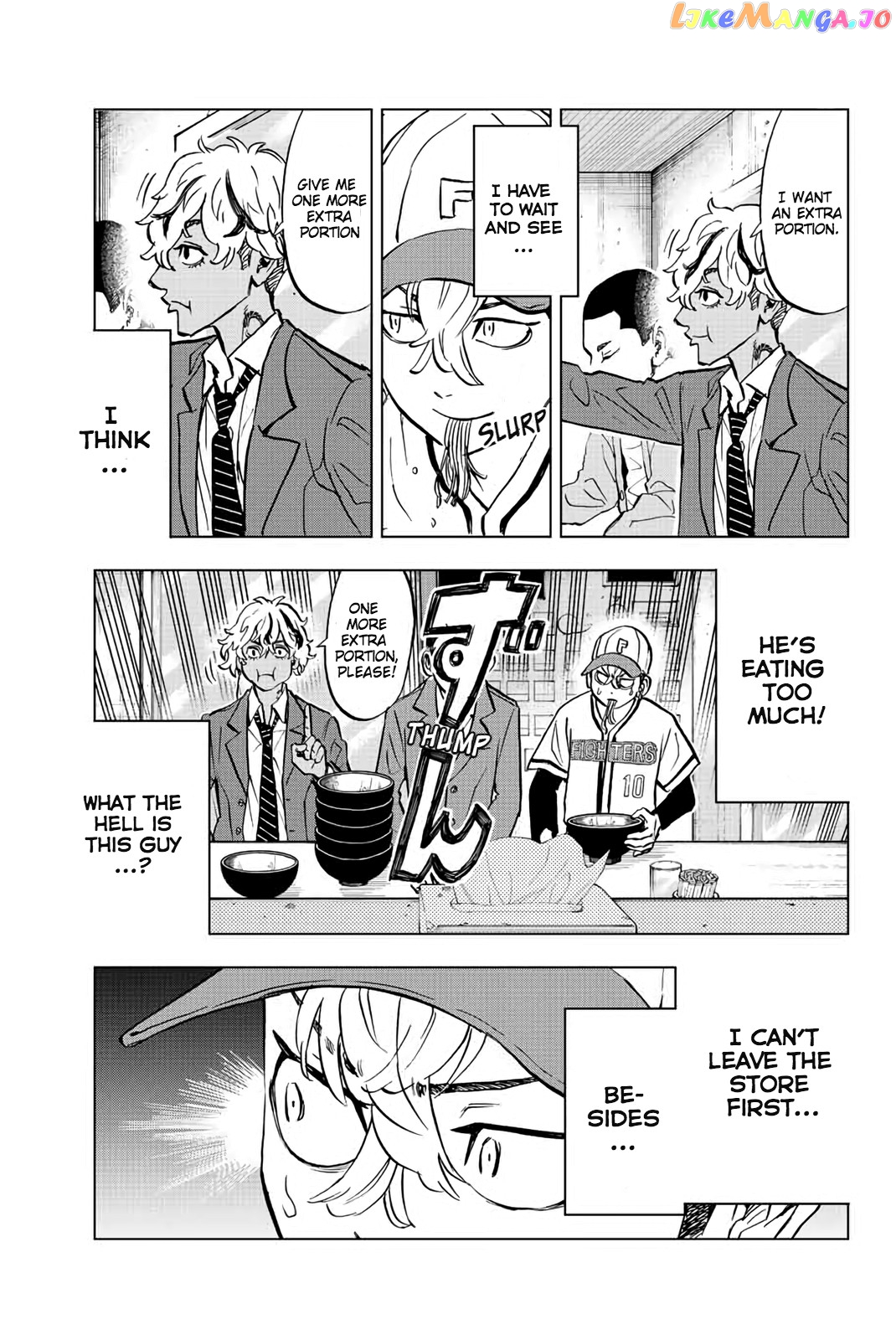 Tokyo Revengers: Letter From Keisuke Baji chapter 3 - page 17