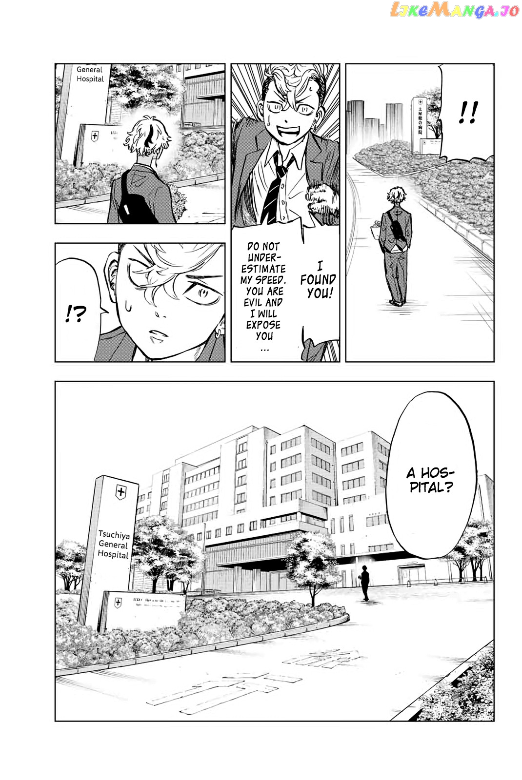 Tokyo Revengers: Letter From Keisuke Baji chapter 3 - page 21