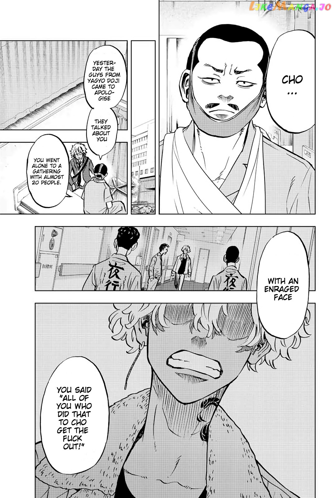 Tokyo Revengers: Letter From Keisuke Baji chapter 3 - page 23