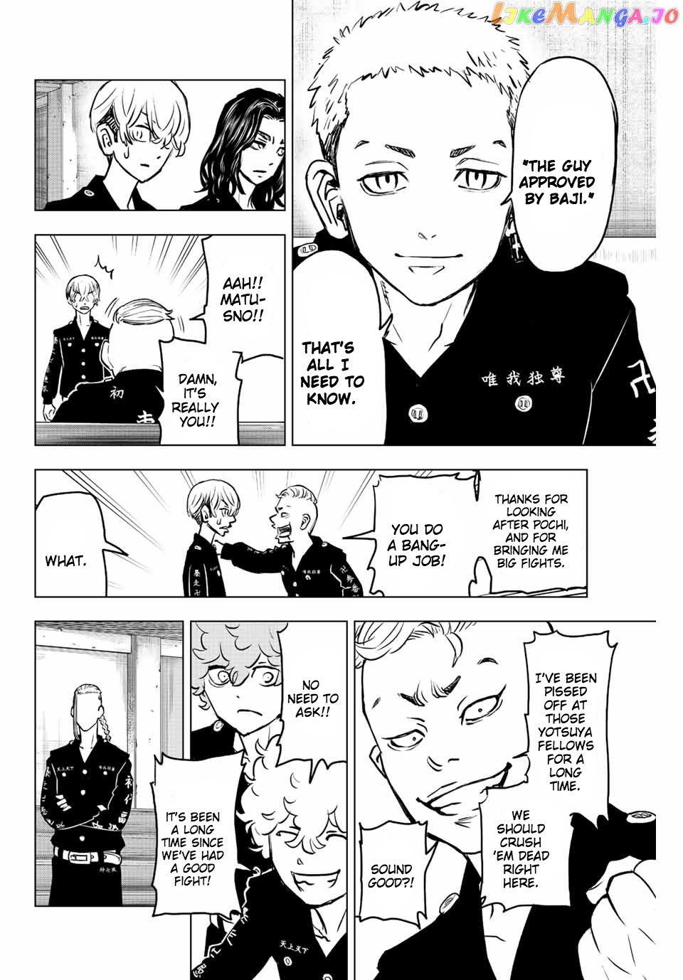 Tokyo Revengers: Letter From Keisuke Baji chapter 14 - page 12
