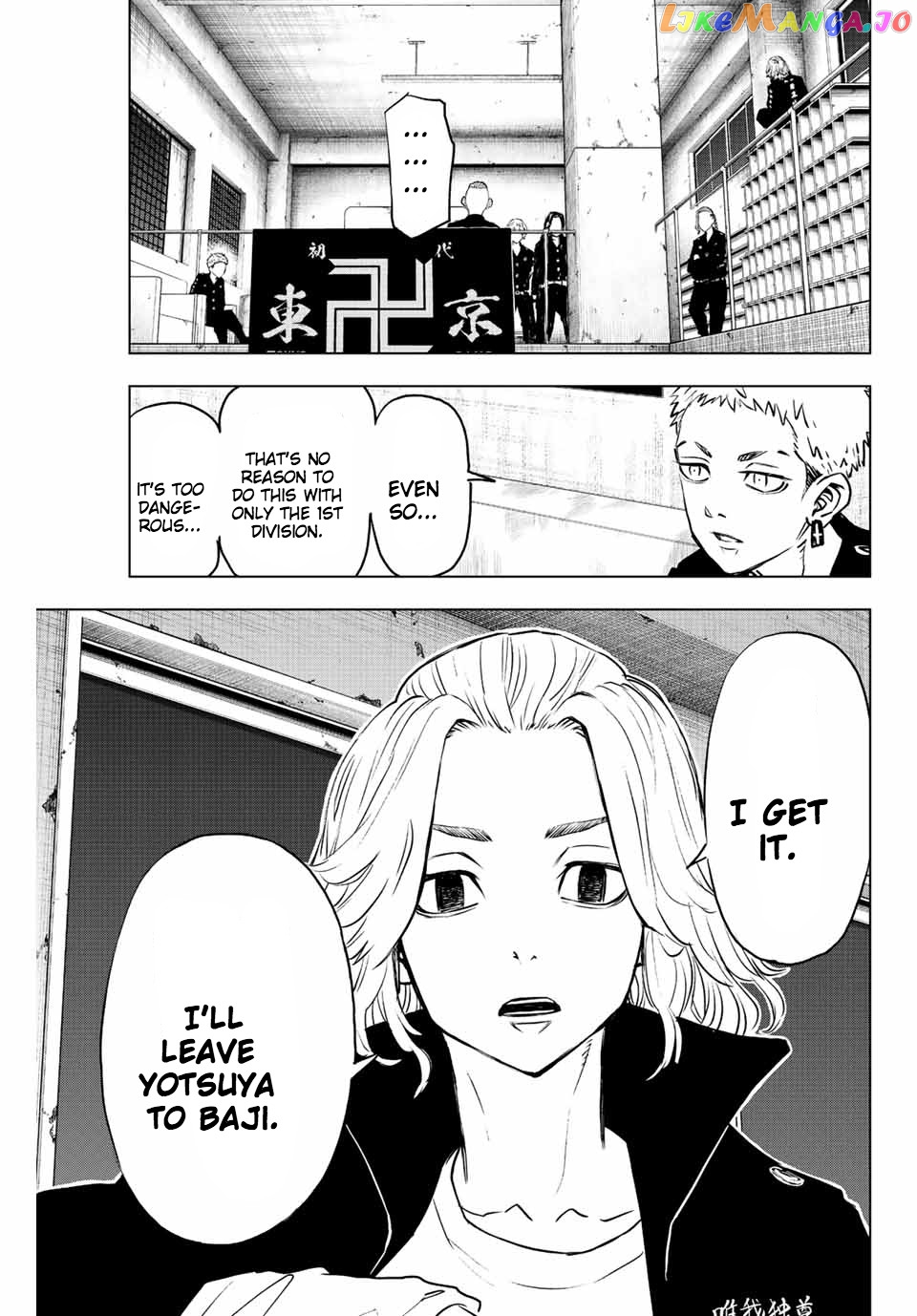 Tokyo Revengers: Letter From Keisuke Baji chapter 14 - page 17