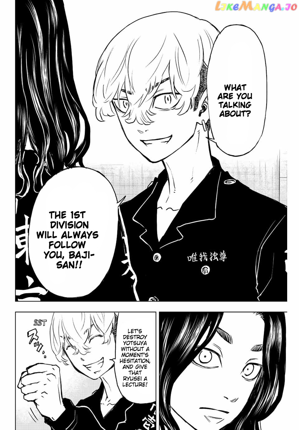 Tokyo Revengers: Letter From Keisuke Baji chapter 14 - page 22