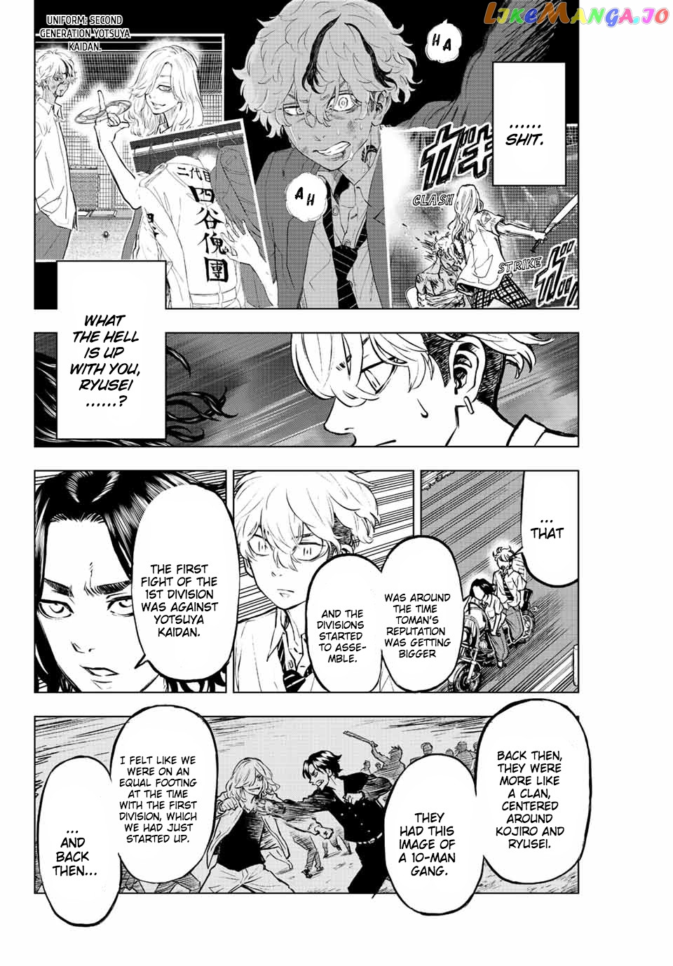 Tokyo Revengers: Letter From Keisuke Baji chapter 14 - page 4